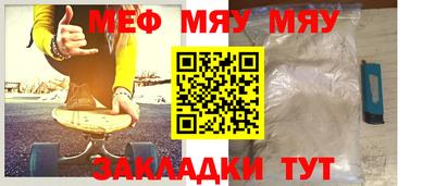 ПСИЛОЦИБИНОВЫЕ ГРИБЫ Бузулук