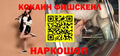 ПСИЛОЦИБИНОВЫЕ ГРИБЫ Бузулук