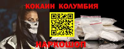 ПСИЛОЦИБИНОВЫЕ ГРИБЫ Бузулук