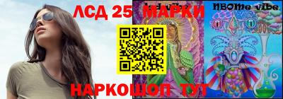 ПСИЛОЦИБИНОВЫЕ ГРИБЫ Бузулук