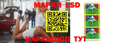 ПСИЛОЦИБИНОВЫЕ ГРИБЫ Бузулук