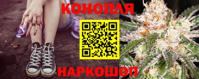 MESCALINE Бугуруслан