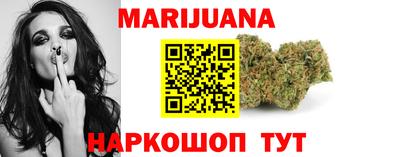 MESCALINE Бугуруслан