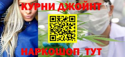 ПСИЛОЦИБИНОВЫЕ ГРИБЫ Бузулук