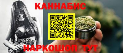 ПСИЛОЦИБИНОВЫЕ ГРИБЫ Бузулук