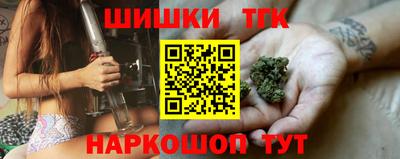 ПСИЛОЦИБИНОВЫЕ ГРИБЫ Бузулук