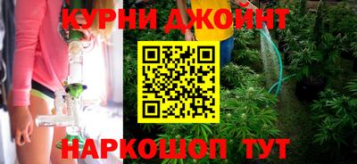 ПСИЛОЦИБИНОВЫЕ ГРИБЫ Бузулук