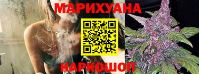 MESCALINE Бугуруслан