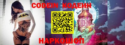 ПСИЛОЦИБИНОВЫЕ ГРИБЫ Бузулук