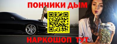Альфа ПВП Будённовск