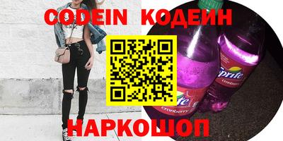 Альфа ПВП Будённовск