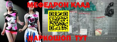 ПСИЛОЦИБИНОВЫЕ ГРИБЫ Бузулук